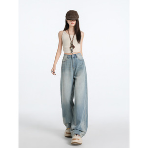 Pantalones vaqueros Tencel Lyocell de cintura alta para mujer, talla XL de verano, para pierna recta, pierna ancha, drapeado holgado, ajustado, secado al hielo, ajustado - Product Image 4