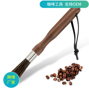 Cepillo para molinillo de café con mango de madera y cerdas de jabalí, herramienta de limpieza para cafetera - Product Image 5
