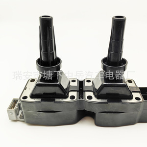 Bobina de Encendido Peugeot 2526182A 9636337880 597080 597099 Nueva Pieza de Repuesto - Product Image 5