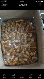 ערכת תיקון צילינדר ראשי מצמד אוטומטי במבצע חם MK-509766 ה-בוכנה - Product Image 4