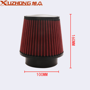 Filtre à air Xuzhong, tête de champignon, cône rouge de 70 mm avec pince pour système d'admission automobile - Product Image 2