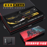 VALORANT Champions Edition Couteau papillon et Karambit Ensemble de deux pièces avec étui en cuir Modèle d'arme de qualité supérieure Artisanat à collectionner