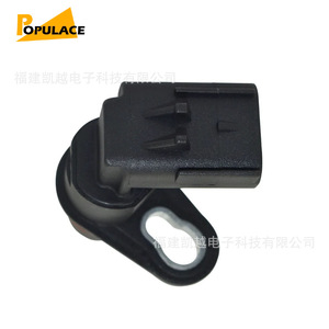 Sensor de Posición del Árbol de Levas 4921684 para Motores de Automóviles Dodge, Pieza Automotriz - Product Image 2