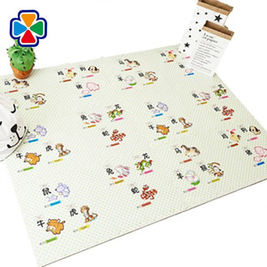 Mal gusto bebé Mat almohadilla para bebés juguetes <span class=keywords><strong>de</strong></span> arrastre <span class=keywords><strong>de</strong></span> Baby Play Mat plegable educativos - Product Image 6