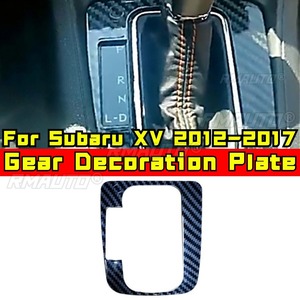 แผ่นเกียร์ลายคาร์บอนไฟเบอร์สำหรับ Subaru XV 2012-2017, แผ่นตกแต่งเกียร์แบบเฟืองด้านซ้าย - Product Image 1