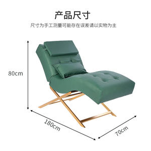 Lit de massage ergonomique en PU élégant et réglable pour les extensions de cils, le maquillage permanent, la beauté des extensions de cils - Product Image 6