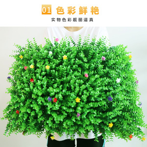 Mur végétal artificiel en gazon synthétique, décoration verte, 30cm-100cm, moulage par injection plastique pour usage intérieur et extérieur - Product Image 1