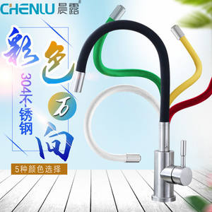 Robinet de cuisine moderne à poignée unique en acier inoxydable 304 avec flexible, à poser sur comptoir, avec cartouche céramique - Product Image 5