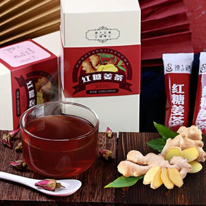 Thé de dattes rouges au gingembre pour le soulagement de la douleur des règles Thé sain de l'utérus à base de plantes chinoises pour le thé aromatisé au gingembre menstruel - Product Image 4
