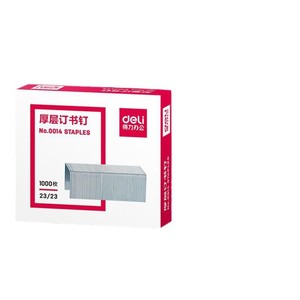 Grapas Deli 0014 Gruesas 23/23 de Metal Resistente, 1000 Piezas por Caja - Product Image 1