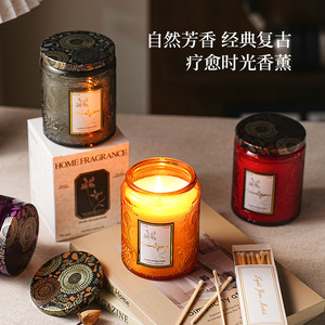 Scented Candles Cylinder Large Capacity Floral Plant Scent Holiday Gift Luxurious Style - Product Image 4