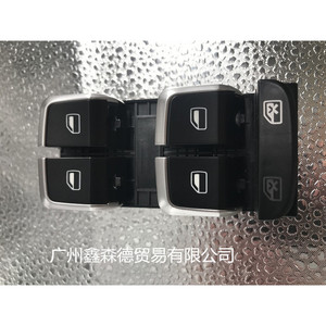 สวิตช์ยกกระจกออดี้ 8KD 959 851F สำหรับเปลี่ยนซ่อม AUDI RA - Product Image 1