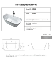 Baignoire autoportante monobloc moderne en acrylique de 1,7 m pour usage domestique, idéale pour hôtels et gîtes