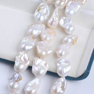 Perlas de Agua Dulce Barrocas Naturales al por Mayor de 16-22 mm, Blancas y de Colores, Perlas Sueltas de Forma Irregular en Forma de Cola de Pez - Product Image 3