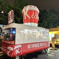 Remorque alimentaire certifiée CE, chariot friteuse mobile, distributeur de snacks, chariot alimentaire à vendre