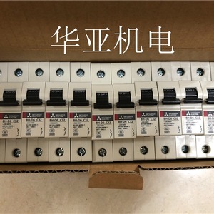 Disjoncteur miniature Mitsubishi BH-D6 1P 230V 6kA Courbe C Usage industriel - Product Image 5