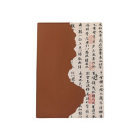 Journal intime de style rétro chinois personnalisé Carnet de notes en cuir à couverture souple Journal chinois