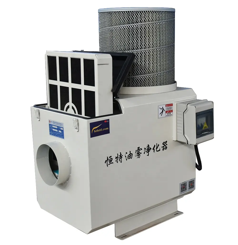 Оборудование для очистки воздуха, сборщик масляного тумана с фильтрацией HEPA, экстрактор фильтрации дыма газового масла