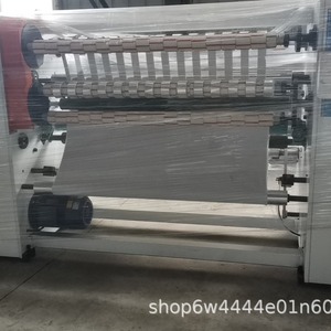 Máquina para Fabricar Cinta Adhesiva de 1000 mm, Totalmente Automática, Control PLC, Sustrato BOPP, Motor de Bajo Nivel de Ruido, 380-440v - Product Image 2