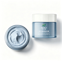 Masque de boue à l'argile et aux peptides de cuivre bleu glacier, enrichi en oligo-éléments minéraux glaciaires, pour un nettoyage facial en profondeur, un contrôle du sébum et une élimination des impuretés profondes