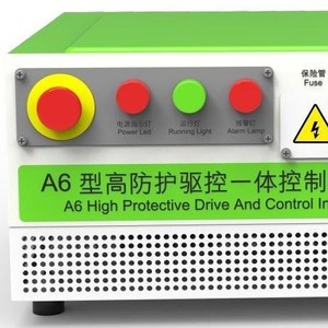 Brazo Robótico Articulado para Recubrimiento, 6 Ejes, Servoeléctrico, 220 V, 0.85 kW, Plataforma de Automatización - Product Image 4