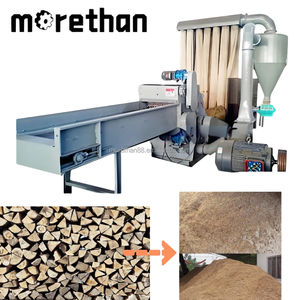 เครื่องตัดไม้สับแบบบังคับเครื่องหั่นกิ่งไม้เครื่องสับกะลามะพร้าวแบบ800 - Product Image 5