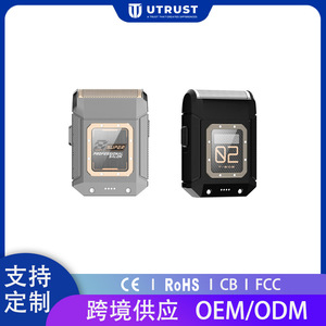 Afeitadora Eléctrica Utrust T-S05 Recargable de 7000 RPM, Recortadora de Pelo Profesional para Salón con Puerto Tipo C - Product Image 2