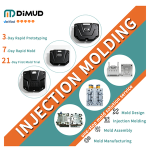 บริการฉีดขึ้นรูปพลาสติกแบบกำหนดเองจากโรงงาน ชิ้นส่วนฉีดขึ้นรูปพลาสติกแบบมืออาชีพ OEM ODM ABS PVC PP POM - Product Image 1