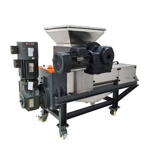 Suitable for <b>Wine</b> Residue, Beer Residue, Vinegar Residue, Herbal Residue Single Screw <b>Press</b> Dewatering Machine - Product Image 3