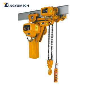 1 2 3 5 7 10ton Fabrieksuitgangen 2,5 Ton Lage Hoofdruimte Katrolblok Elektrische Kettingtakel Voor Auto-Assemblage Werkplaats Hefmotor - Product Image 4