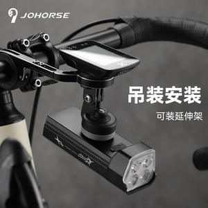 Zumz – éclairage de vélo LED rechargeable, ensemble avant et arrière, étanche IP5, pour la pratique du VTT, 2400Mh - Product Image 3