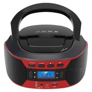 Lecteur CD portable Boombox avec radio FM, lecteur de musique MP3 USB, écran LCD, pour la maison, la chambre, coque en plastique, système audio rétro - Product Image 2