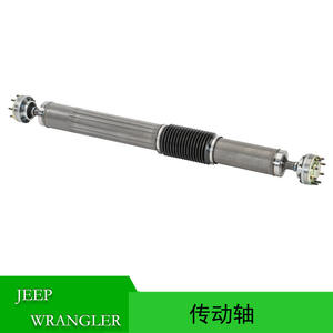 Arbre de transmission arrière Jeep Wrangler 52853346AF 68022101AF Pièce de rechange d'origine - Product Image 5