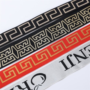 Nhà Máy Tùy Chỉnh Chiều Rộng Thiết Kế In Jacquard Đàn Hồi Vải Nylon Ban Nhạc Đàn Hồi Cho Hàng May Mặc - Product Image 1