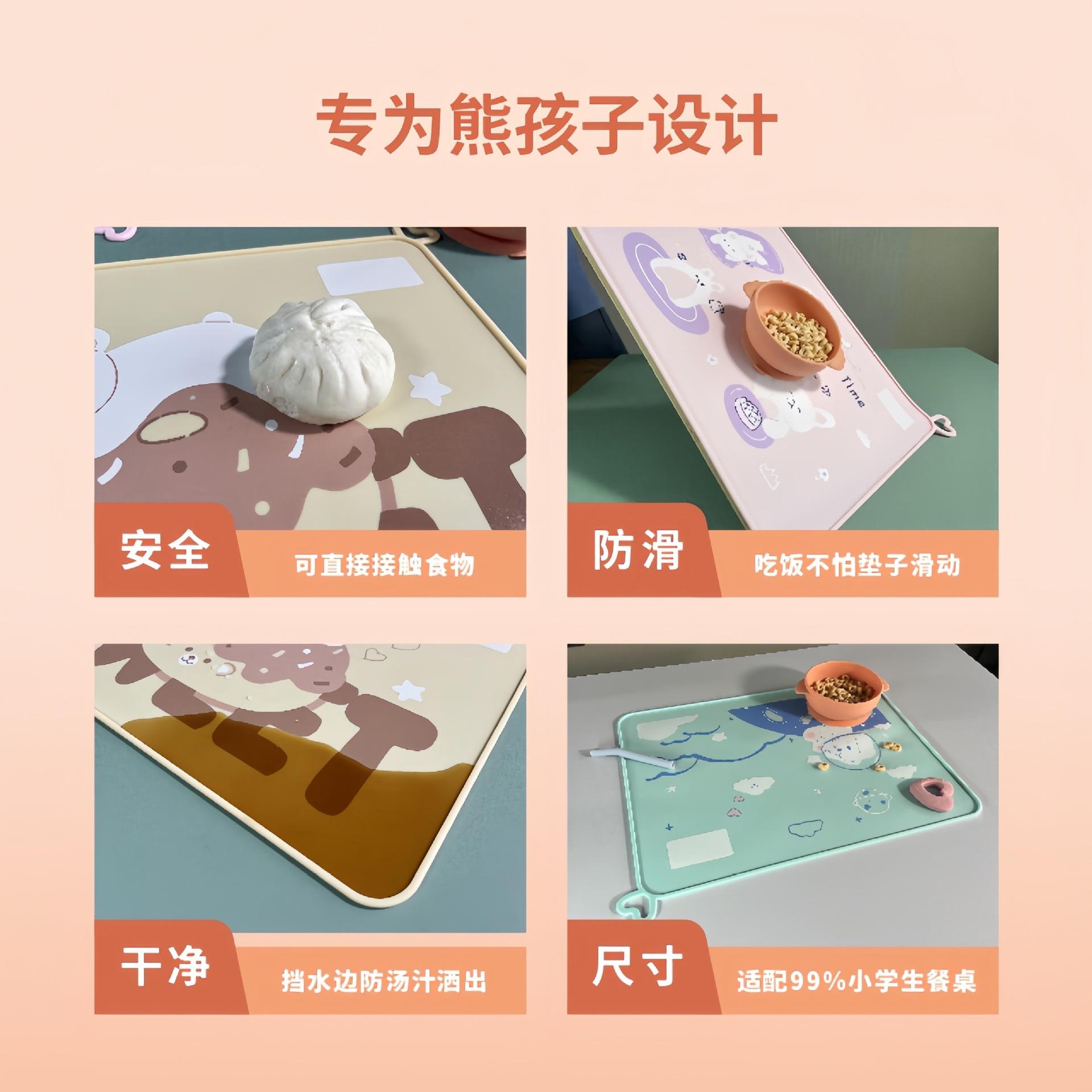 บลูด็อก 31*41