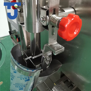 Máy đóng gói đa chức năng VFFS tự động đóng gói và hàn miệng túi dạng gói nhỏ, dạng thanh, dạng hạt, đường trắng, đường nâu, đường đường kính nhỏ, đường đường kính trung bình, đường đường kính lớn, đường đường kính rất lớn, đường đường kính siêu lớn. - Product Image 5