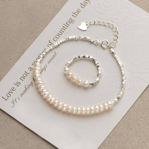 Collar de Perlas Francesas de Plata S925 para Mujer, Diseño Elegante y Simple con Plata Rota y Cuentas, Joyería para el Verano D9691 - Product Image 3