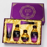 Coffret Cadeau Soin Visage BISUTANG aux Champignons Reishi et Ginseng – Hydratant et Affinant pour Usage Quotidien – Vente en Gros
