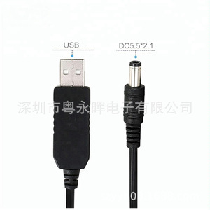อะแดปเตอร์แปลงไฟ USB เป็น DC 5V เป็น 9V 12V สำหรับจ่ายไฟให้กับเราเตอร์และสวิตช์ - Product Image 5