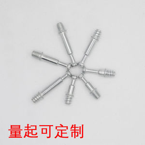 Connecteur de tige australien trois-en-un, vis autotaraudeuses deux-en-un pour l'assemblage de meubles, kit de fixation pour armoires et placards - Product Image 1