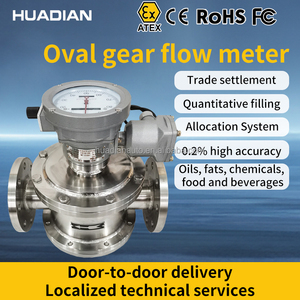 デジタルディーゼル燃料楕円形ギア流量計、容積式ギア水流量計、LCDリモートSs304オーバルギア流量計 - Product Image 6