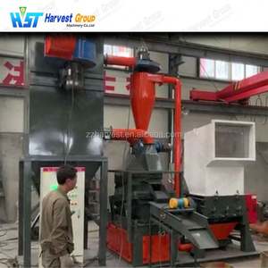 Hautement recommandé Mini câble granulateur Machine 600-800 kg/h fil de cuivre granulateur engrenage moteur moteur roulement noyau aluminium - Product Image 6