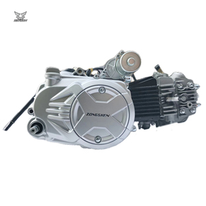 OEM Factory Custom Z125cc <b>Engine</b> Motorcycle Horizontal Water Cooling for Three Wheel <b>Engine</b> Motorcycle OEM Factor - Product Image 1