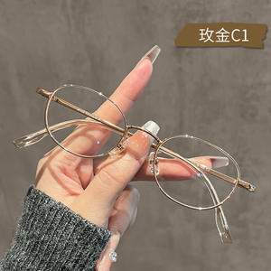 Monture de lunettes ronde en titane pur Mirror One pour femmes, visage fin, protection anti-lumière bleue 98223 - Product Image 2