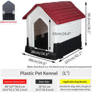 บ้านสุนัขเหล็กพร้อมประตูกลางแจ้งบ้านสุนัขในร่ม - Product Image 2