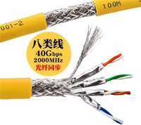 Ugreen Câble de raccordement Cat8 de haute qualité Câble Ethernet extérieur Cat5 Câble Utp Cat 8 Rj45 Kabel HDPE Support PVC Mini 8 paires CN;GUA
