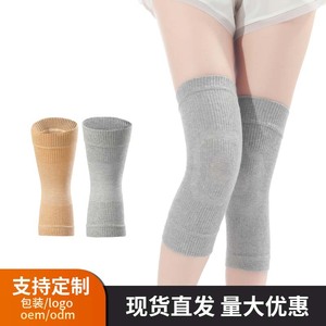 Rodillera térmica transpirable de soporte para hombres y mujeres, ideal para montañismo, color gris piel JBDX-007 - Product Image 4