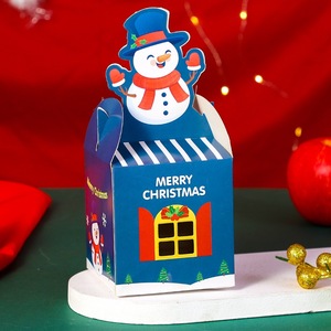 Boîtes à bonbons phosphorescentes papier cartonné blanc Night Party Christmas Treat Containers Kids Surprise - Product Image 2