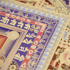 Arte Geometrica Mandala Forma Rotonda Dipinto in Ottone Design Etnico Originale per Decorazione Pareti Soggiorno e Ingresso - Product Image 6