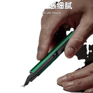 Shengda Utility Knife Aluminum Alloy Body Sk5 Blade Green Mini Industrial Grade Paper Cutter - Product Image 5